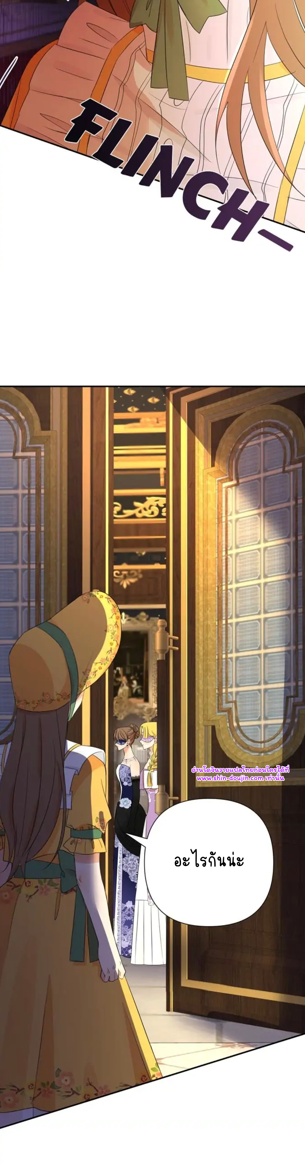 Stuck in My Sister’s Dating Sim EP 8